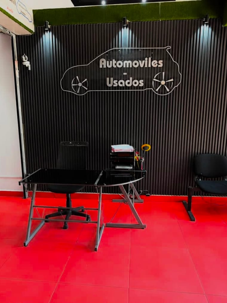 Sala de atención
